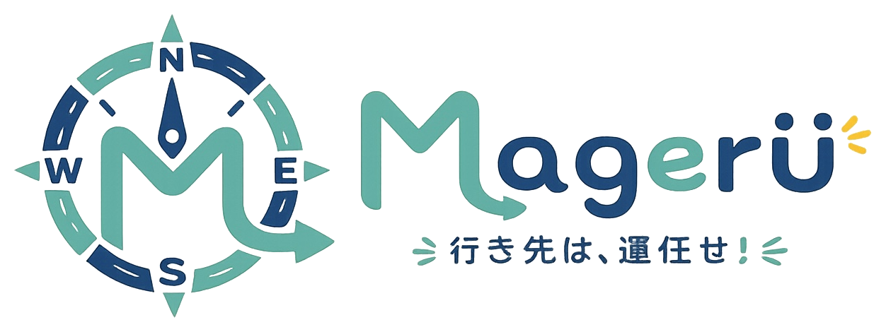 Mageru